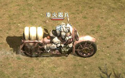 画像ギャラリー No.026のサムネイル画像 / OnNetの新作MMORPG「METAL REAPER」のプレイレポート。ガンシューティングとMMORPGを融合した，爽快感あふれる戦闘が見どころ