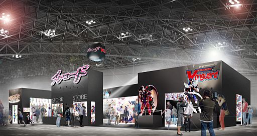 画像ギャラリー No.001のサムネイル画像 / アニメコンテンツエキスポ2012にミルキィホームズ，D.C.IIIが出展。31日開幕
