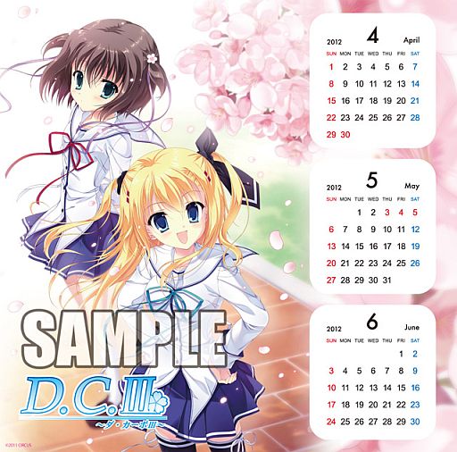 画像ギャラリー No.002のサムネイル画像 / アニメコンテンツエキスポ2012にミルキィホームズ，D.C.IIIが出展。31日開幕