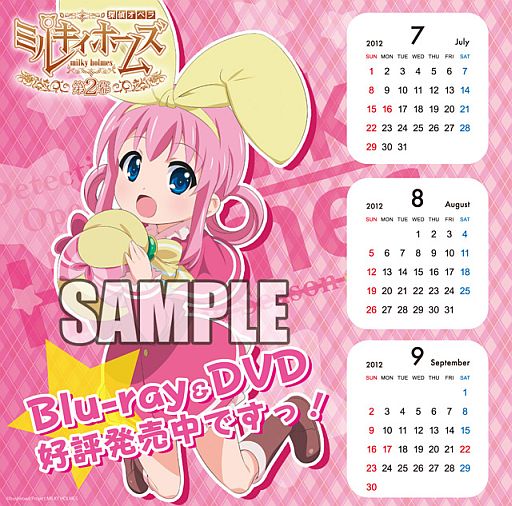 画像ギャラリー No.003のサムネイル画像 / アニメコンテンツエキスポ2012にミルキィホームズ，D.C.IIIが出展。31日開幕