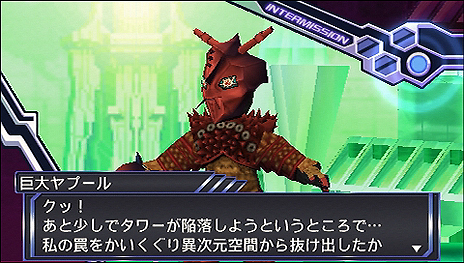 画像ギャラリー No.030のサムネイル画像 / 「グレイトバトル フルブラスト」,ボスキャラとのバトルや新たに判明した6人のアシストキャラ,限定版同梱ソフト「バトルドッジボール3」の新情報が公開
