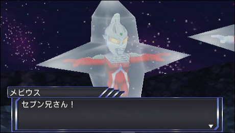 画像ギャラリー No.001のサムネイル画像 / 明日発売の「グレイトバトル フルブラスト」,初公開のバトルシーンは宇宙空間での熱き戦いがテーマ。新たなアシストキャラクターの情報も