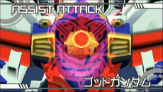 画像ギャラリー No.021のサムネイル画像 / 明日発売の「グレイトバトル フルブラスト」,初公開のバトルシーンは宇宙空間での熱き戦いがテーマ。新たなアシストキャラクターの情報も