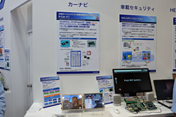 画像ギャラリー No.010のサムネイル画像 / PS Vitaで採用されるGPUコア「PowerVR SGX543MP4＋」のImaginationに聞く「＋」の意味。PowerVRは次世代ゲーム機への採用も目指す!?