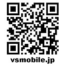 画像ギャラリー No.045のサムネイル画像 / 「機動戦士ガンダム EXVS.FB」,「ガンダムアストレイゴールドフレーム天」「ザクIII改」がプレイヤー機体として2月26日より参戦