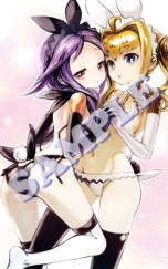 画像ギャラリー No.003のサムネイル画像 / 「迷宮塔路レガシスタ」,店舗別の購入特典を公開