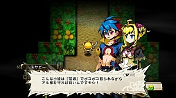 画像ギャラリー No.006のサムネイル画像 / ダンジョンとお絵かきで二度オイシイ。くぬぎちゃんや版権キャラの姿も見られる「迷宮塔路レガシスタ」プレイムービー 