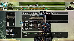 画像ギャラリー No.008のサムネイル画像 / ダンジョンとお絵かきで二度オイシイ。くぬぎちゃんや版権キャラの姿も見られる「迷宮塔路レガシスタ」プレイムービー 