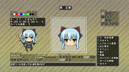 画像ギャラリー No.029のサムネイル画像 / ダンジョンとお絵かきで二度オイシイ。くぬぎちゃんや版権キャラの姿も見られる「迷宮塔路レガシスタ」プレイムービー 