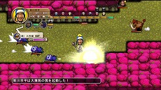 画像ギャラリー No.007のサムネイル画像 / 「迷宮塔路レガシスタ」が本日発売に。三森すずこさんが描いた「フーちゃん」や,日本一ソフトウェア社長・新川宗平氏などの“おえかきデータ”を配信