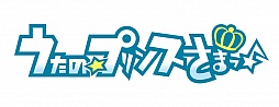 画像ギャラリー No.001のサムネイル画像 / 「迷宮塔路レガシスタ」，「うたの☆プリンスさまっ♪」とのコラボキャラを配布