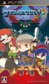 画像ギャラリー No.004のサムネイル画像 / 日本一ソフトウェア,配信中の6タイトルをお得な価格でセール