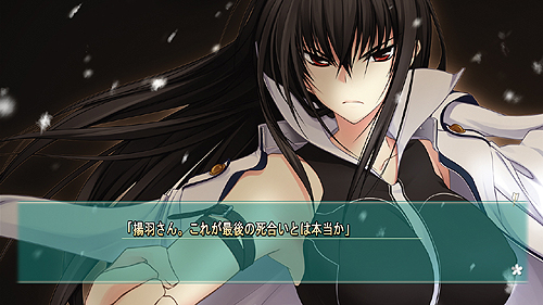 画像ギャラリー No.025のサムネイル画像 / PS3用恋愛ADV「真剣で私に恋しなさい！R」が2012年2月23日に発売。「武士娘」達に囲まれてドタバタの学園生活を楽しもう