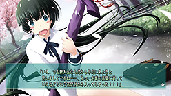 画像ギャラリー No.027のサムネイル画像 / PS3用恋愛ADV「真剣で私に恋しなさい！R」が2012年2月23日に発売。「武士娘」達に囲まれてドタバタの学園生活を楽しもう
