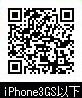 画像ギャラリー No.007のサムネイル画像 / 「ヘルドクリーク -英雄戦争-」,ティザーサイトにミニゲーム「JKG」を本日追加