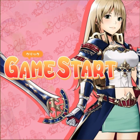 画像ギャラリー No.006のサムネイル画像 / 「ヘルドクリーク -英雄戦争-」,公式サイトでPC用壁紙の配布を開始