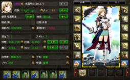 画像ギャラリー No.004のサムネイル画像 / 「ヘルドクリーク」同時に3つのイベントを実施&英雄の上限レベルを開放