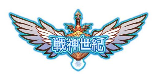 画像ギャラリー No.002のサムネイル画像 / 「戦神世紀」,宝石強化の上昇値をアップ&秘宝探索のアイテムを更新