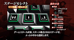画像ギャラリー No.003のサムネイル画像 / 3DS用STG「哭牙 KOKUGA」のチュートリアル動画が公開に。操作方法や基本ルールから,キモとなる「カード」の種類までをチェック可能