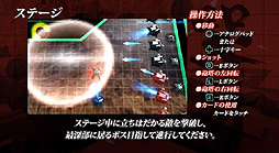 画像ギャラリー No.004のサムネイル画像 / 3DS用STG「哭牙 KOKUGA」のチュートリアル動画が公開に。操作方法や基本ルールから,キモとなる「カード」の種類までをチェック可能