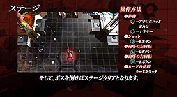 画像ギャラリー No.005のサムネイル画像 / 3DS用STG「哭牙 KOKUGA」のチュートリアル動画が公開に。操作方法や基本ルールから,キモとなる「カード」の種類までをチェック可能