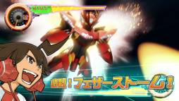 画像ギャラリー No.009のサムネイル画像 / 「超速変形ジャイロゼッター」のカードがマクドナルドのハッピーセットに登場
