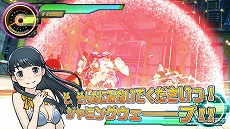 画像ギャラリー No.001のサムネイル画像 / 「超速変形ジャイロゼッター」，新1弾の稼働が本日スタート。新モード「アルカディアミッション」や初心者向けの「トレジャーミッション」が追加に