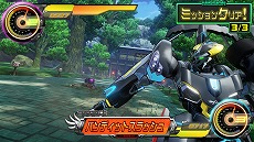 画像ギャラリー No.005のサムネイル画像 / 「超速変形ジャイロゼッター」，新1弾の稼働が本日スタート。新モード「アルカディアミッション」や初心者向けの「トレジャーミッション」が追加に