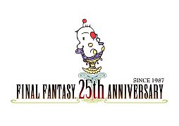 画像ギャラリー No.005のサムネイル画像 / 「FINAL FANTASY BRIGADE」日本各地に出没する「巨大チョコボ」を探そう