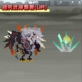 画像ギャラリー No.011のサムネイル画像 / 「FINAL FANTASY BRIGADE」，3月1日よりSSRセフィロスなどが登場