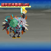 画像ギャラリー No.012のサムネイル画像 / 「FINAL FANTASY BRIGADE」，3月1日よりSSRセフィロスなどが登場