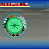 画像ギャラリー No.013のサムネイル画像 / 「FINAL FANTASY BRIGADE」，3月1日よりSSRセフィロスなどが登場