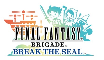 画像ギャラリー No.001のサムネイル画像 / 「FINAL FANTASY BRIGADE」,2周年記念イベントが開催中。1月11日まで