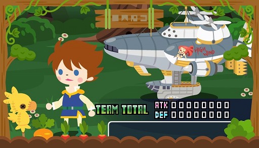 画像ギャラリー No.003のサムネイル画像 / 「FF BRIGADE」とMobage版「チョコボ農園」がコラボイベントを実施