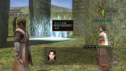 画像ギャラリー No.002のサムネイル画像 / 「信長の野望 Online」大型アップデートで新要素「家臣団ダンジョン」が登場