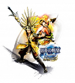 画像ギャラリー No.004のサムネイル画像 / 「信長の野望 Online」大型アップデートで新要素「家臣団ダンジョン」が登場