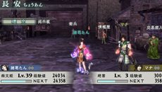 画像ギャラリー No.009のサムネイル画像 / 「真・三國無双 MULTI RAID 2 HD Version」のゲーム概要や開発チームからのコメントを公開