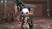 画像ギャラリー No.012のサムネイル画像 / 「真・三國無双 MULTI RAID 2 HD Version」ダウンロード版の配信が9月27日にスタート