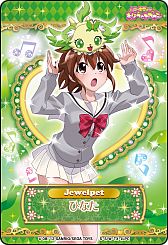 画像ギャラリー No.004のサムネイル画像 / 「ハローキティとまほうのエプロン」,第7弾「オールスターズ」を15日に稼働