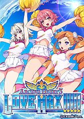 画像ギャラリー No.004のサムネイル画像 / 「まほうのエプロン」と「アルカナハート」のコラボカードが大阪でも入手可能に