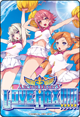 画像ギャラリー No.003のサムネイル画像 / 「まほうのエプロン」で「アルカナハート3 LOVE MAX!!!!!」仕様の限定カードが手に入る
