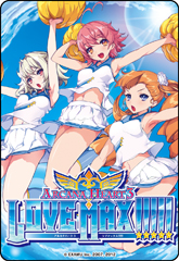 画像ギャラリー No.004のサムネイル画像 / 「まほうのエプロン」で「アルカナハート3 LOVE MAX!!!!!」仕様の限定カードが手に入る