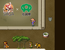 画像ギャラリー No.010のサムネイル画像 / 「サガ」シリーズと佐賀県のコラボ，その名も「Romancing 佐賀」が明らかに。人気ゲームシリーズと伝統工芸がまさかの融合