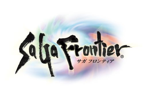 画像ギャラリー No.001のサムネイル画像 / 「エンペラーズ サガ」,「サガフロ」がベースのイベントを5月31日に配信