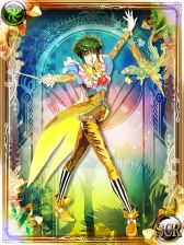画像ギャラリー No.009のサムネイル画像 / 「エンペラーズ サガ」,「サガフロ」がベースのイベントを5月31日に配信