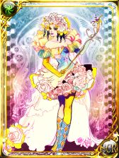 画像ギャラリー No.010のサムネイル画像 / 「エンペラーズ サガ」,「サガフロ」がベースのイベントを5月31日に配信