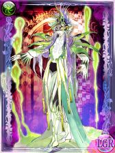 画像ギャラリー No.011のサムネイル画像 / 「エンペラーズ サガ」,「サガフロ」がベースのイベントを5月31日に配信