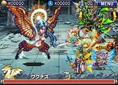 画像ギャラリー No.007のサムネイル画像 / 「エンペラーズ サガ」と「ブレイブ フロンティア」が再びコラボ。9月12日まで