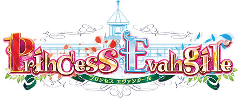 画像ギャラリー No.002のサムネイル画像 / PSP用恋愛ADV「PrincessEvangile Portable」が2012年3月29日に発売。女子校でたった一人の男子として学園の共学化を目指す
