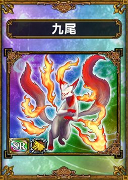 画像ギャラリー No.008のサムネイル画像 / 「SAMURAI ＆ DRAGONS」ニコニコチャンネル内に専用チャンネルが開設＆ゲーム内容が確認できる最新PVを4GamerにUp
